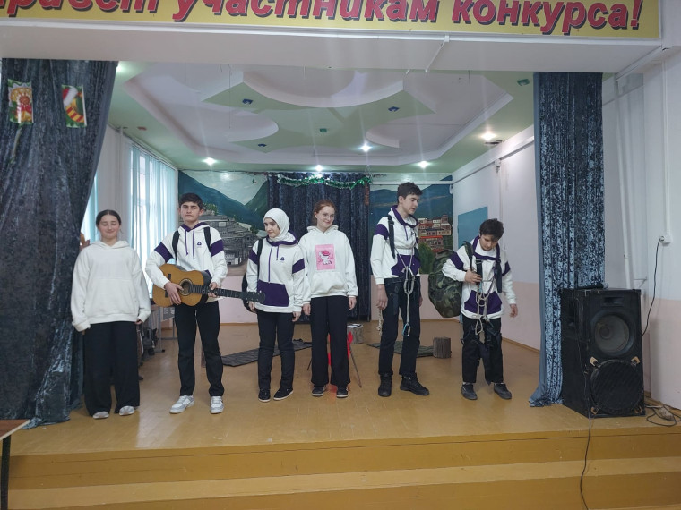 Конкурс туристско - патриотической песни.