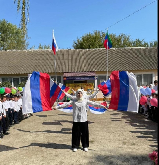 День России.
