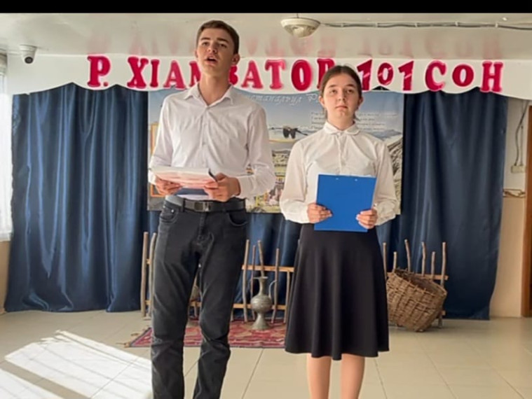 День родного языка.
