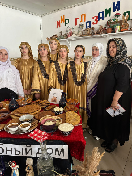 День единства народов Дагестана.